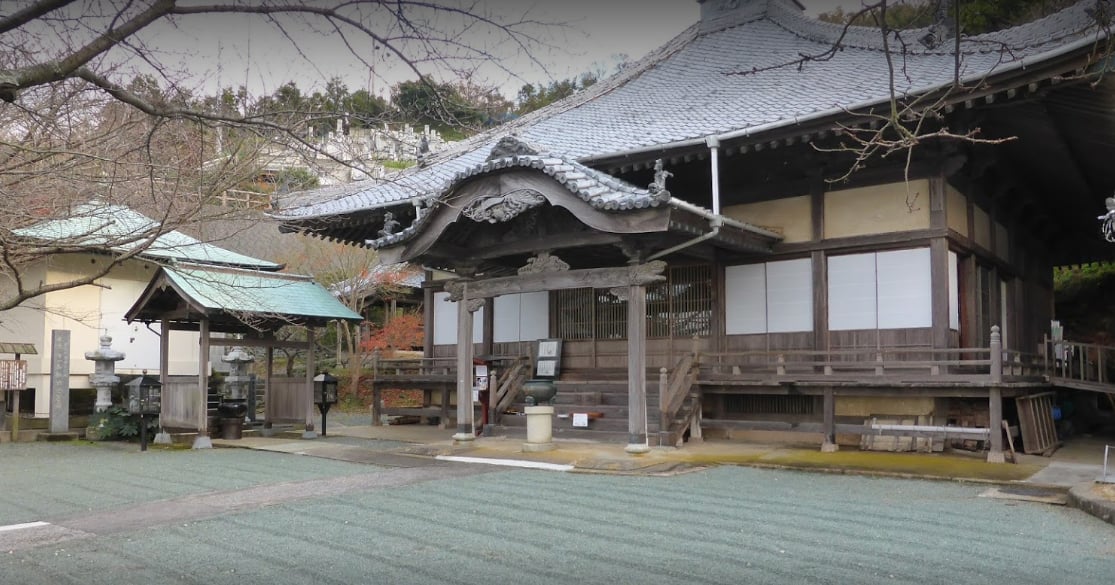 Home | okiura kannon