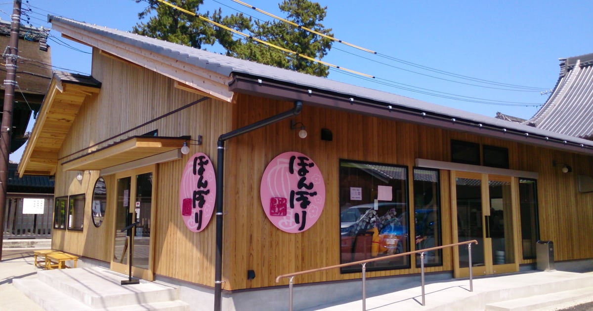 7917e53e-0255-42c6-a88c-