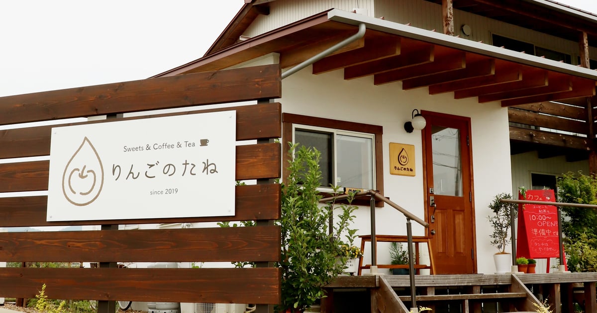 ⭐︎あんころりん⭐︎野田産業　TET-CNR120 ※送料込みです※ ⭐︎あんころりん⭐︎野田産業 TET-CNR120 ※送料込みです