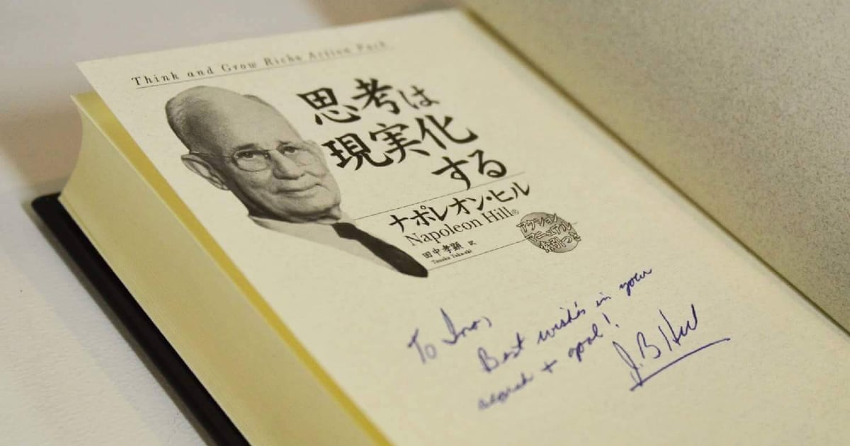 ナポレオン・ヒル著書一覧 - ナポレオン・ヒルについて | PMA