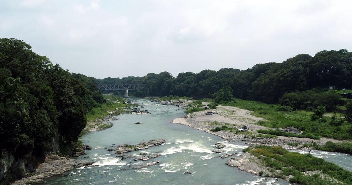 ジオ講座 | Akigawa Valley Geo