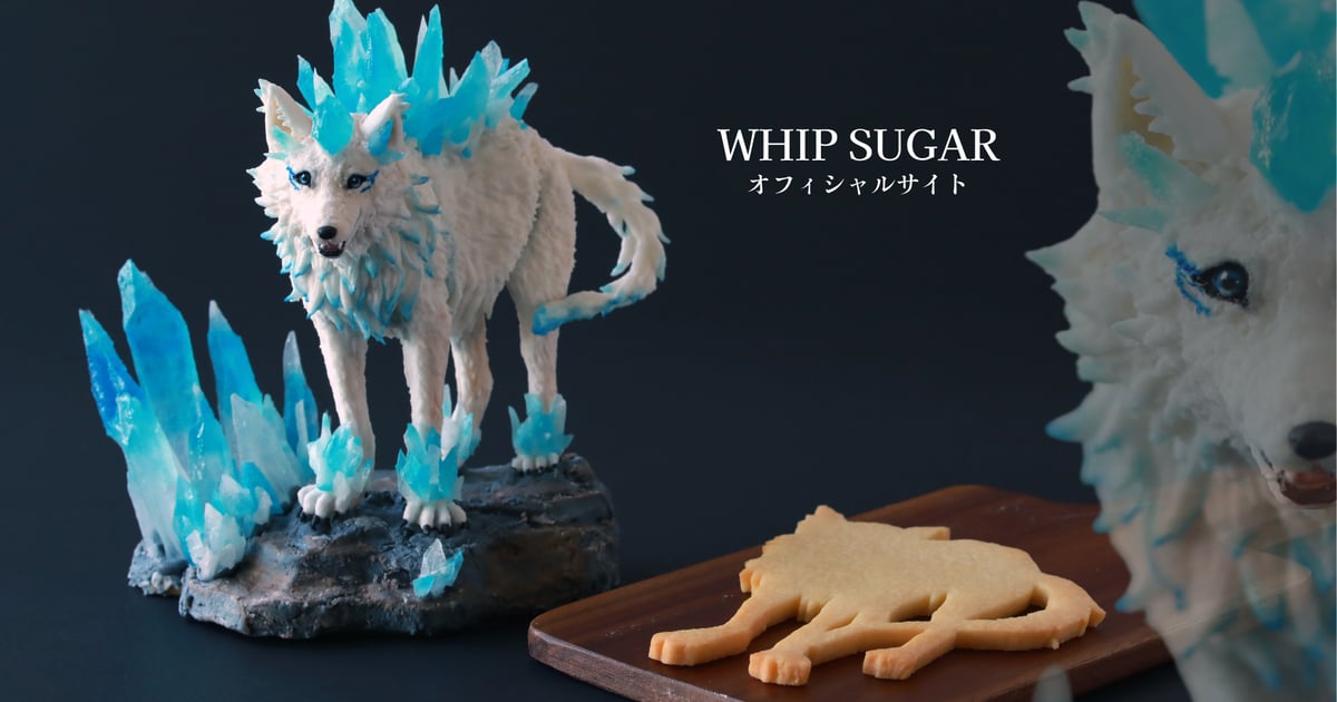 アイシングクッキークリエーター | WHIP SUGAR