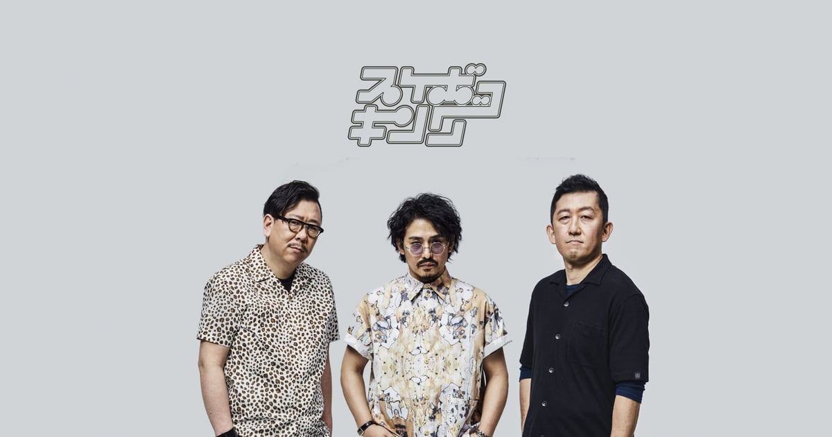 定番のお歳暮 c947bc2d-235d-4b7e-b96f- 邦楽