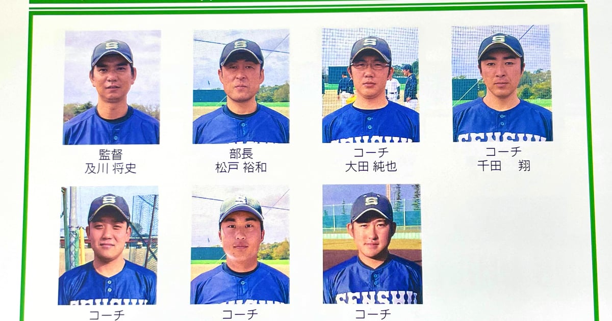 専大北上7年ぶり夏1勝 近藤大雅が人生初サヨナラ打でタイ