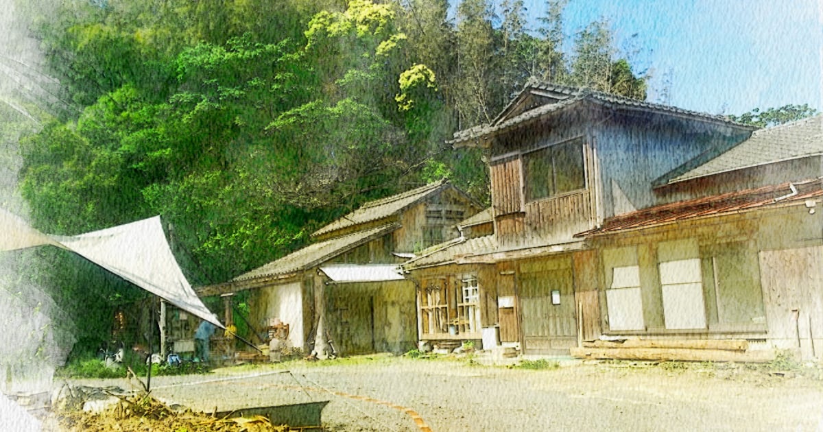Home | KAGARIBI