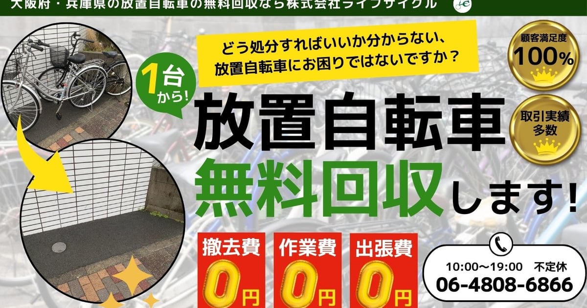 80cde506-22ba-4b49-9d6f-