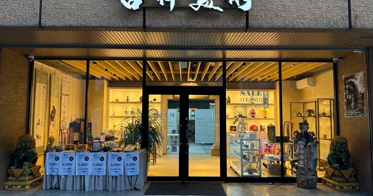木彫り「希望」　骨董　古美術　インテリア 楽天市場】0127 坊主 木彫り 人形 飾り台つき 木のもの 置き物