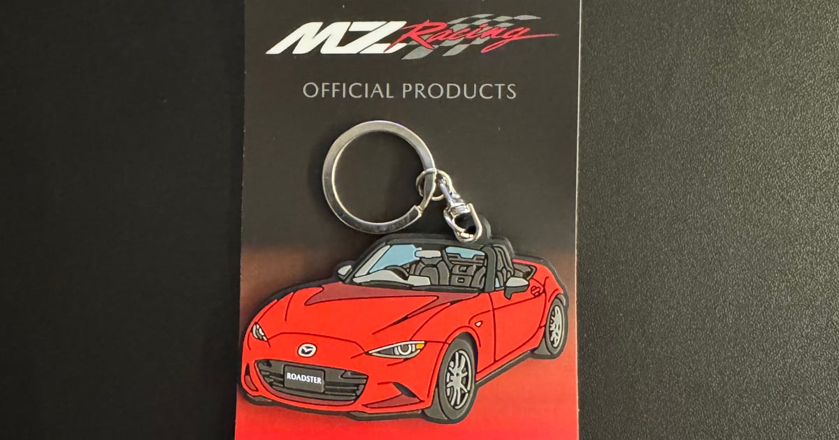 LJJWIW Personalisierter Schlüsselanhänger Für Mazda MX-5 - Individuelles Auto-Zubehör In Rot
