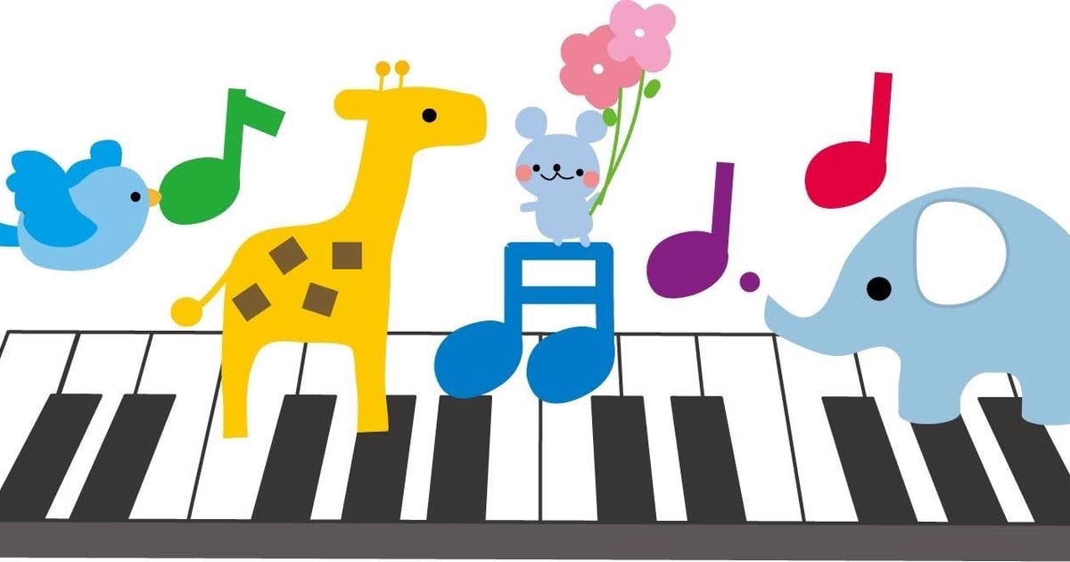 Home | music school onpukurabu-piano