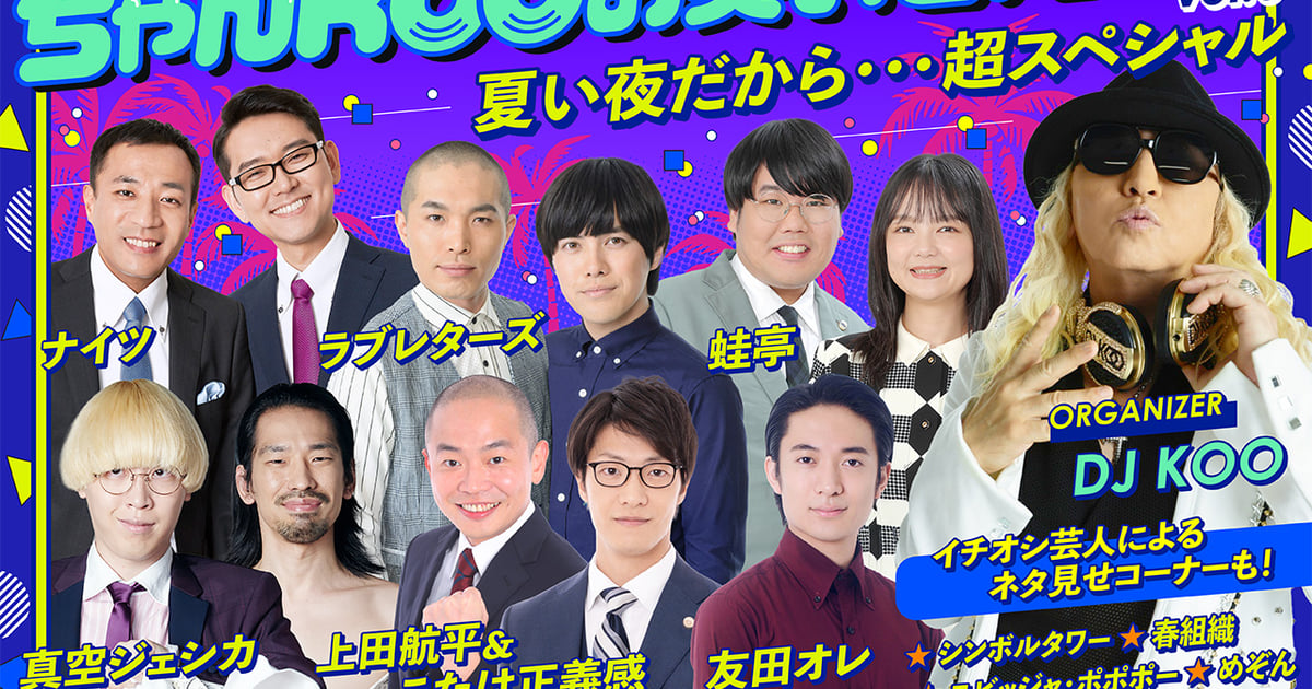 66f4053e-d2e2-4df8-b3dd-