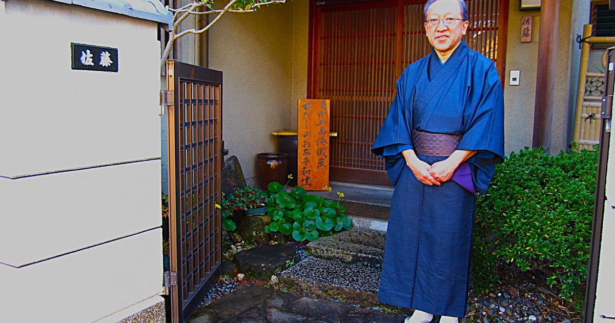 画像はOGPより 公式サイト