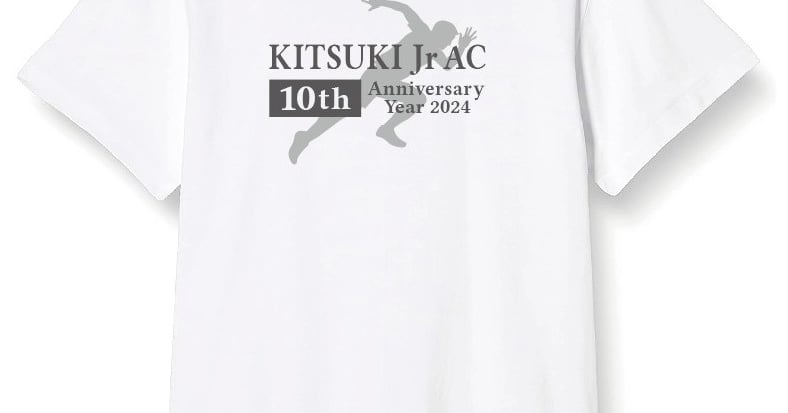 KITSUKI Jr AC 10th Anniversary - 10周年記念Tシャツ