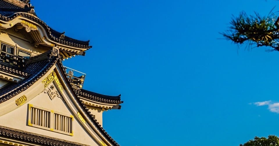 Home | kishiwada castle 70th