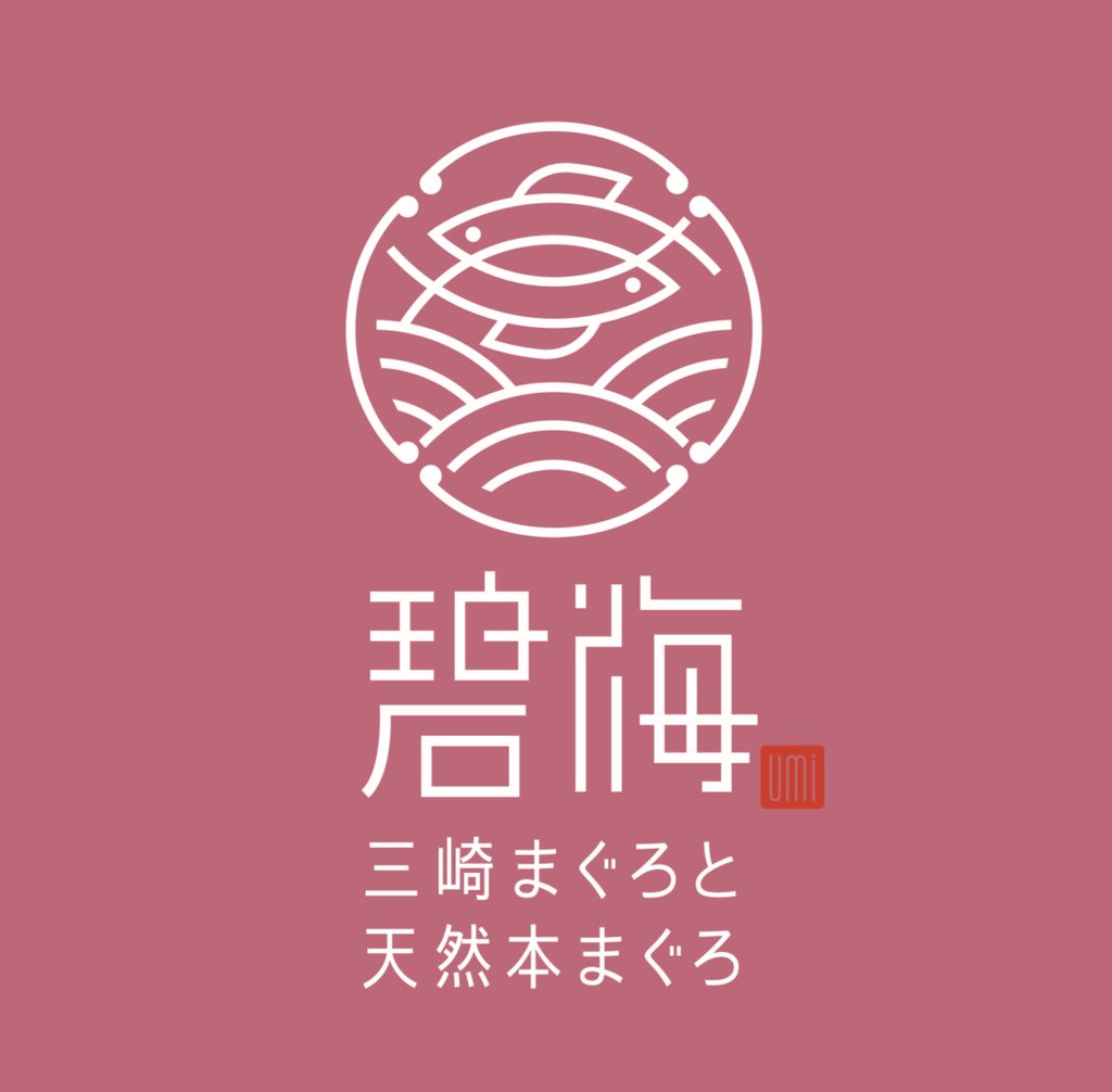 ˚.꒰ ☺︎様 ꒱.˚専用ページ PAGEBOY ページボーイ モノグラムシアーT｜Yahoo!フリマ（旧