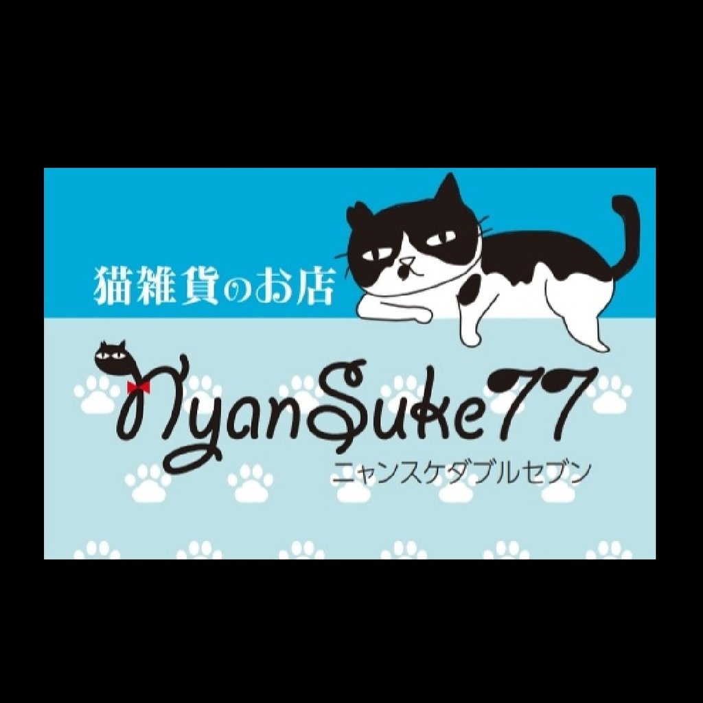事業内容 | NyanSuke77