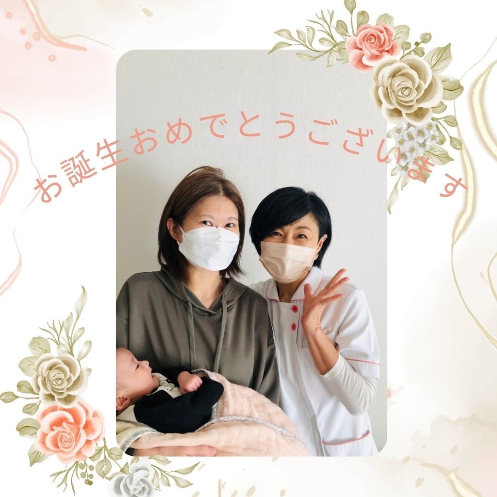あゆ鍼灸治療院 妊活・マタニティ・女性専門はりきゅう 院詳細
