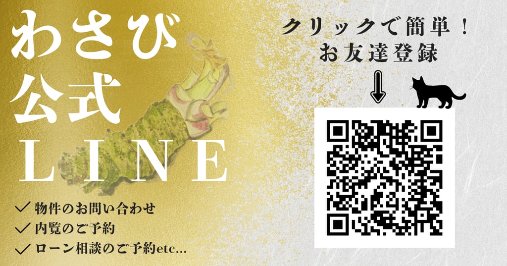 【PoWht♥（一部発送お休みあり）様】確認用SW問い合わせ済 Gukk-9daoAEMjTQ.jpg