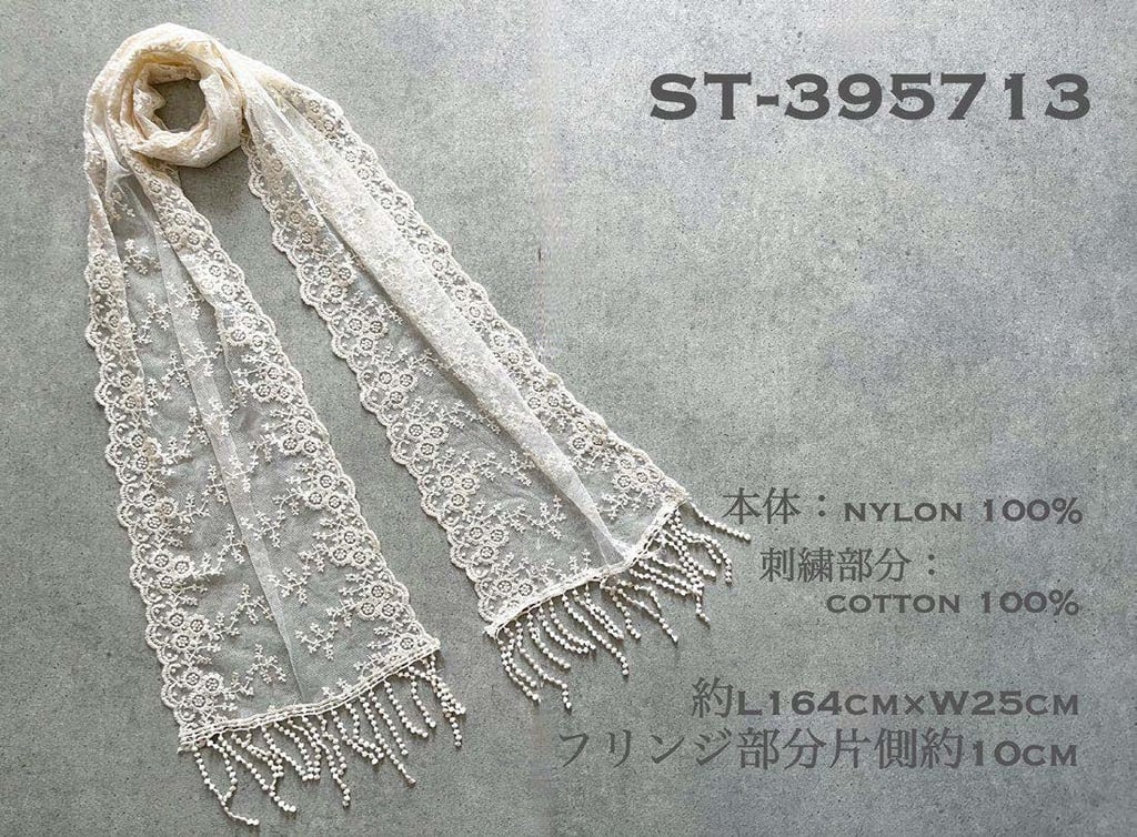2025 SS Stole&Scarf - 服飾雑貨 2025～ | 株式会社プレジール
