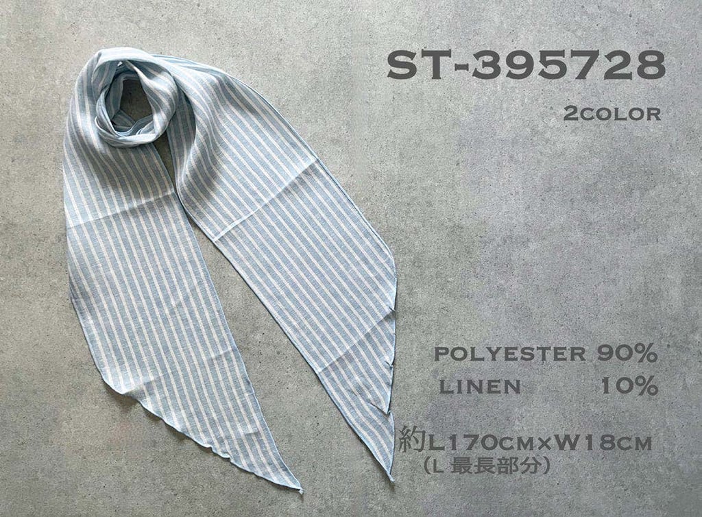 ☁️ページ 2025 SS Stole&Scarf - 服飾雑貨 2025～ | 株式会社プレジール