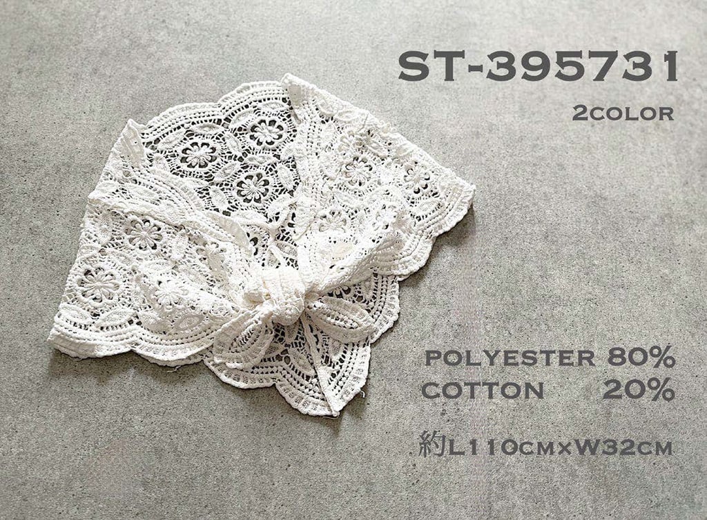 2025 SS Stole&Scarf - 服飾雑貨 2025～ | 株式会社プレジール