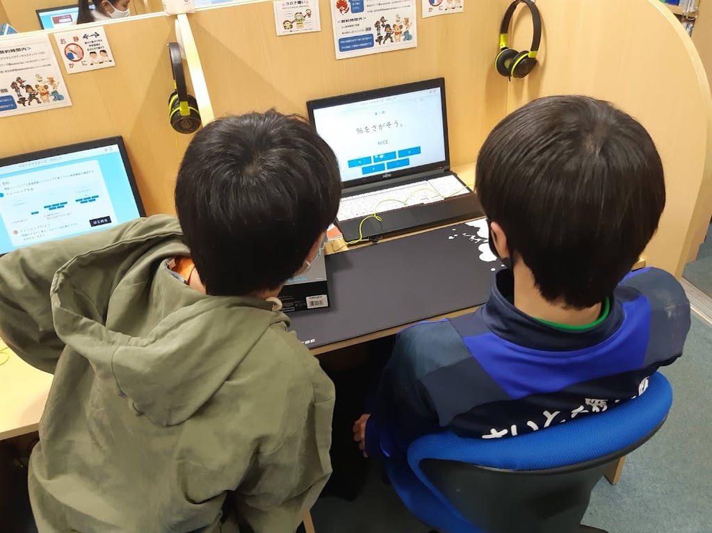日本速読東京アカデミー速読教材セット 1分読みトレ! | 一般社団法人日本速脳速読協会, 柳生 好之 |本
