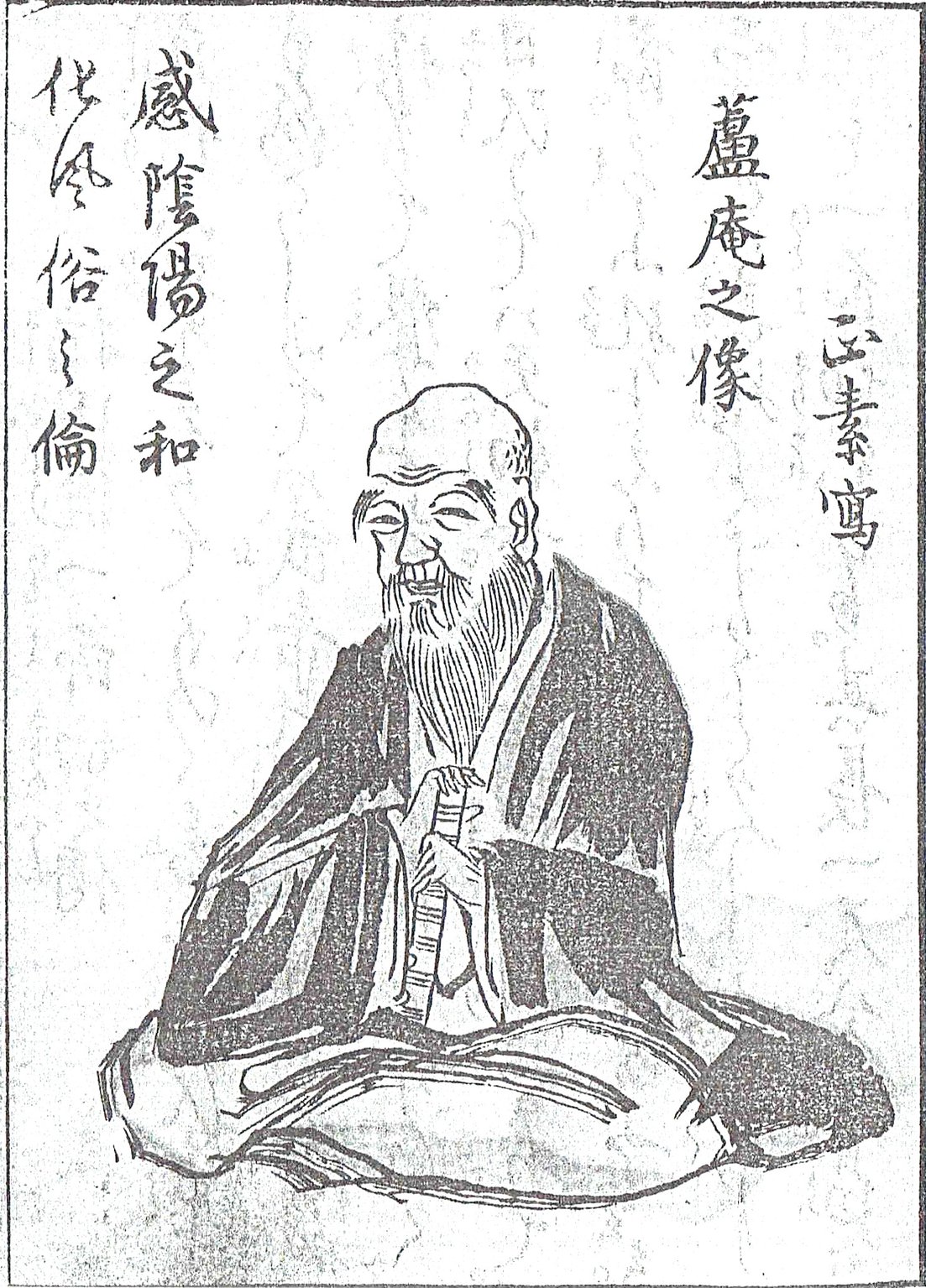 Home | OhmoriSokun400