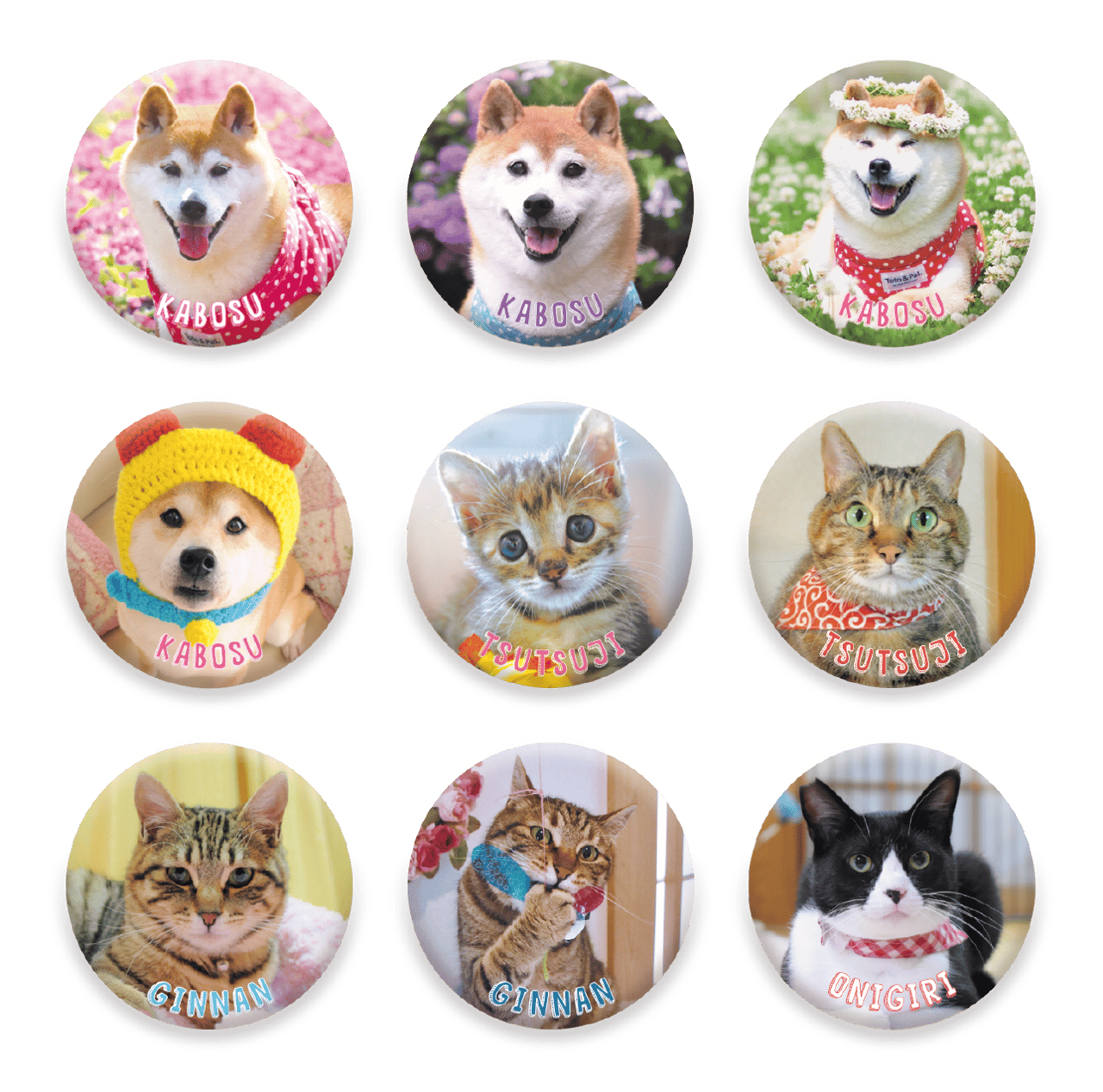 かぼす様♡さ専用 KOBA様専用