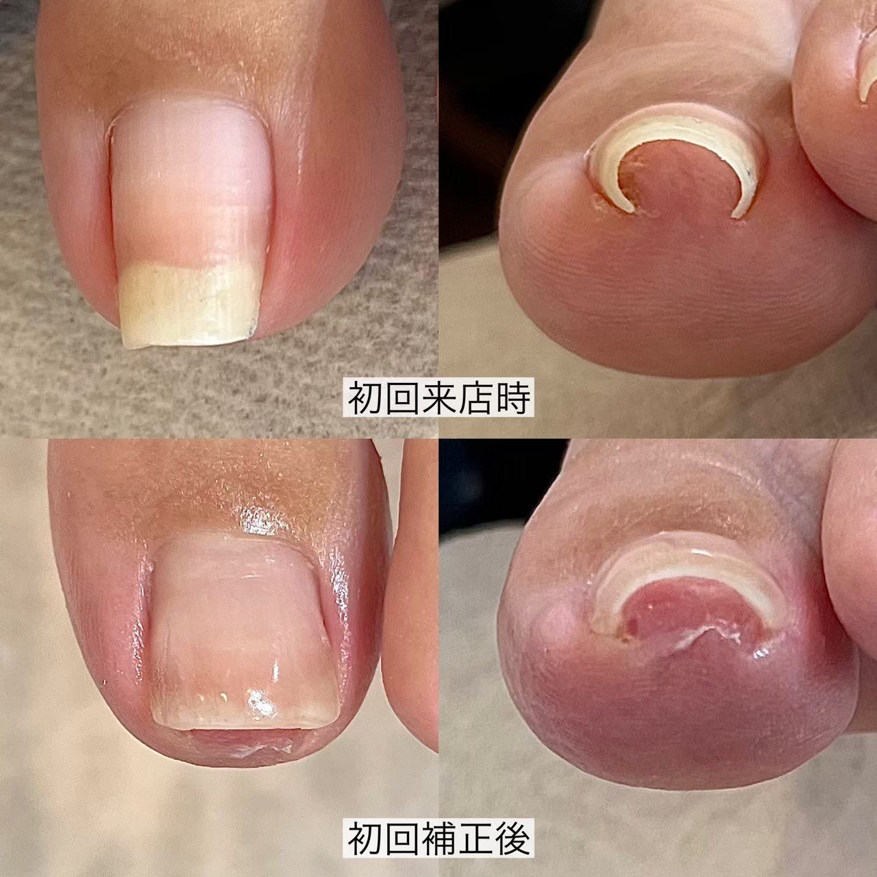 Atelier Masami 爪や