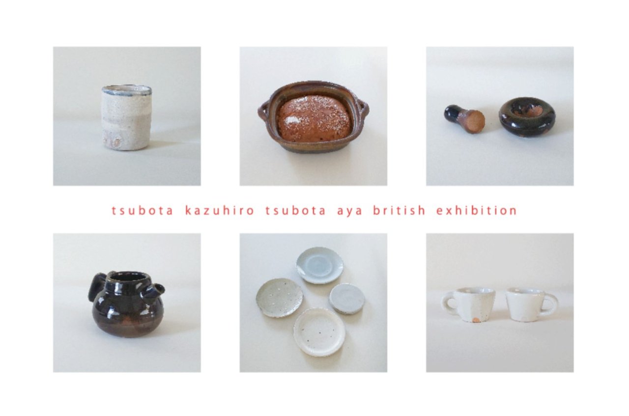 素敵?ガラス製 茶杯A×3 4800円 サイズ：高さ5.6 cm幅5.5 6