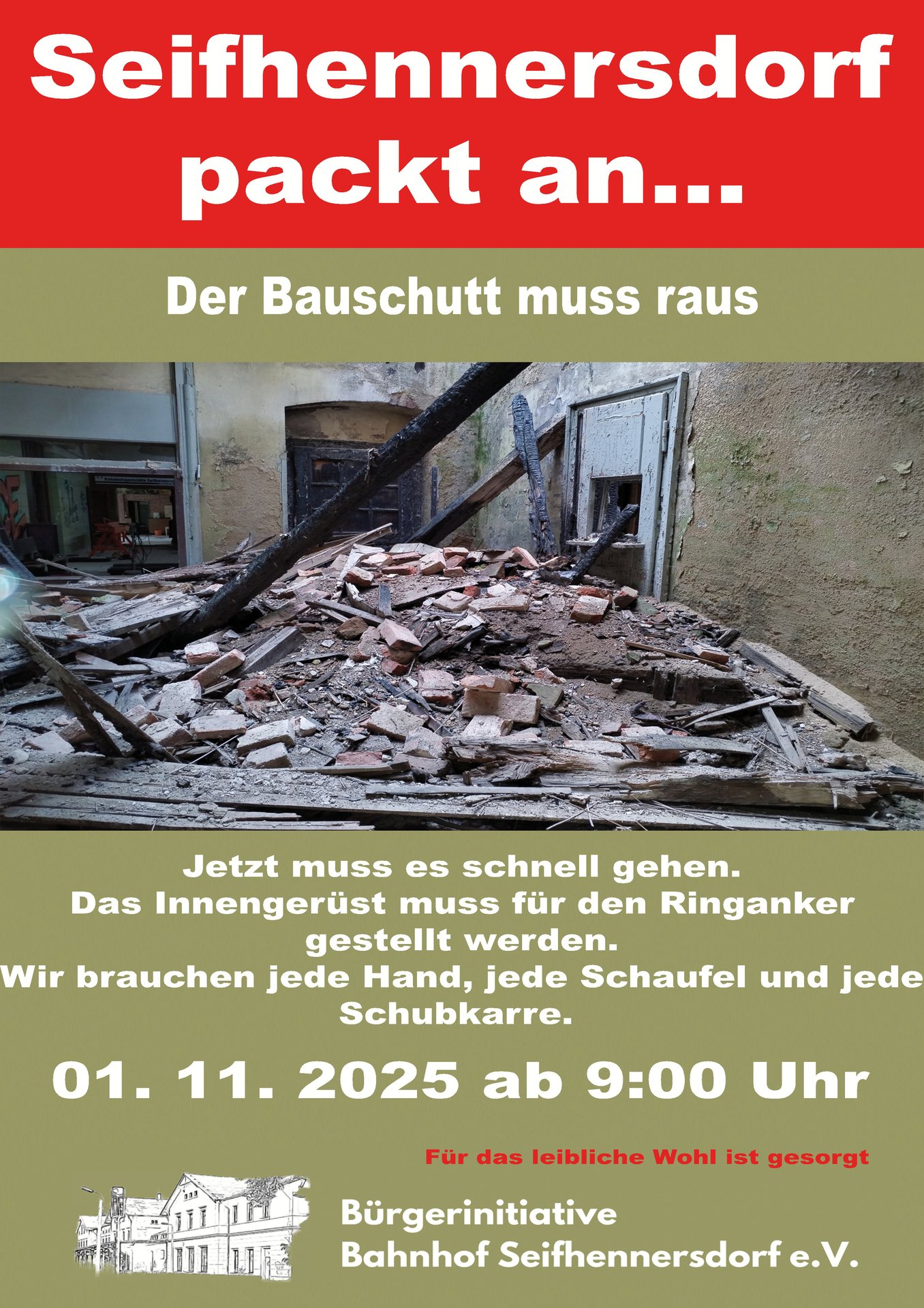 Bitte unterstützen Sie uns !  -  Bürgerinitiative Bahnhof Seifhennersdorf e.V. - BiBS e.V.