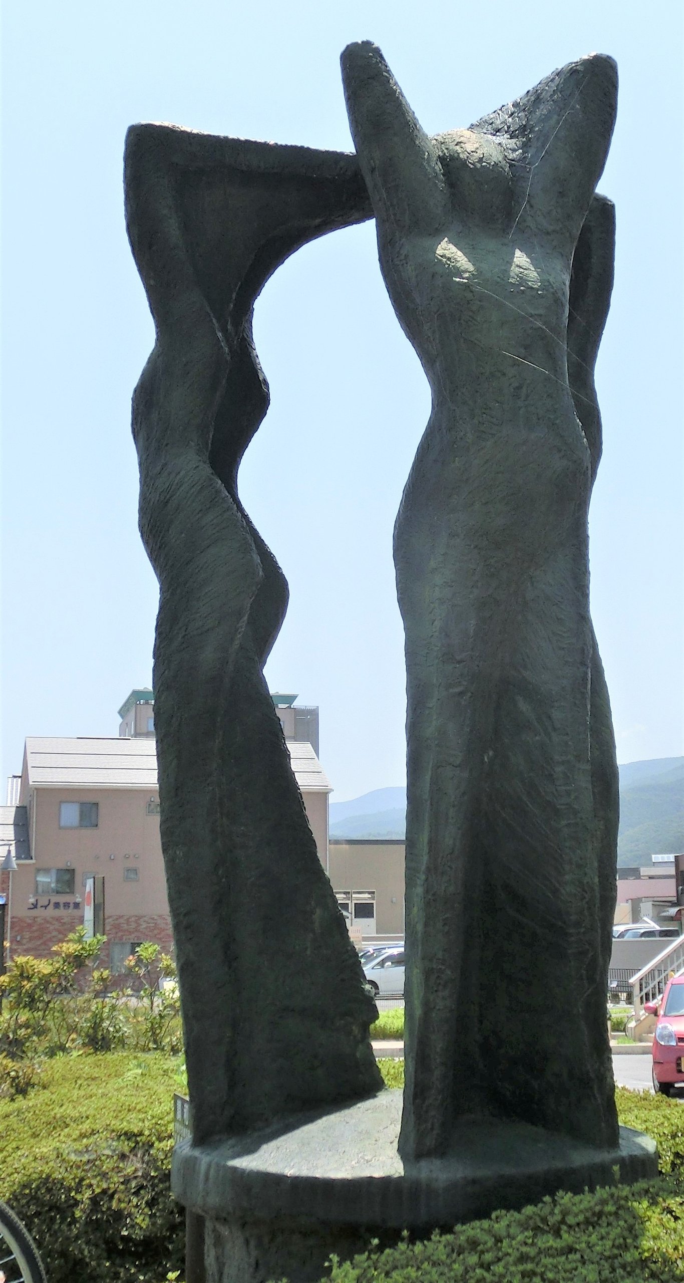 矢崎虎夫作品集 署名・落款 彫刻家 版画・彫刻