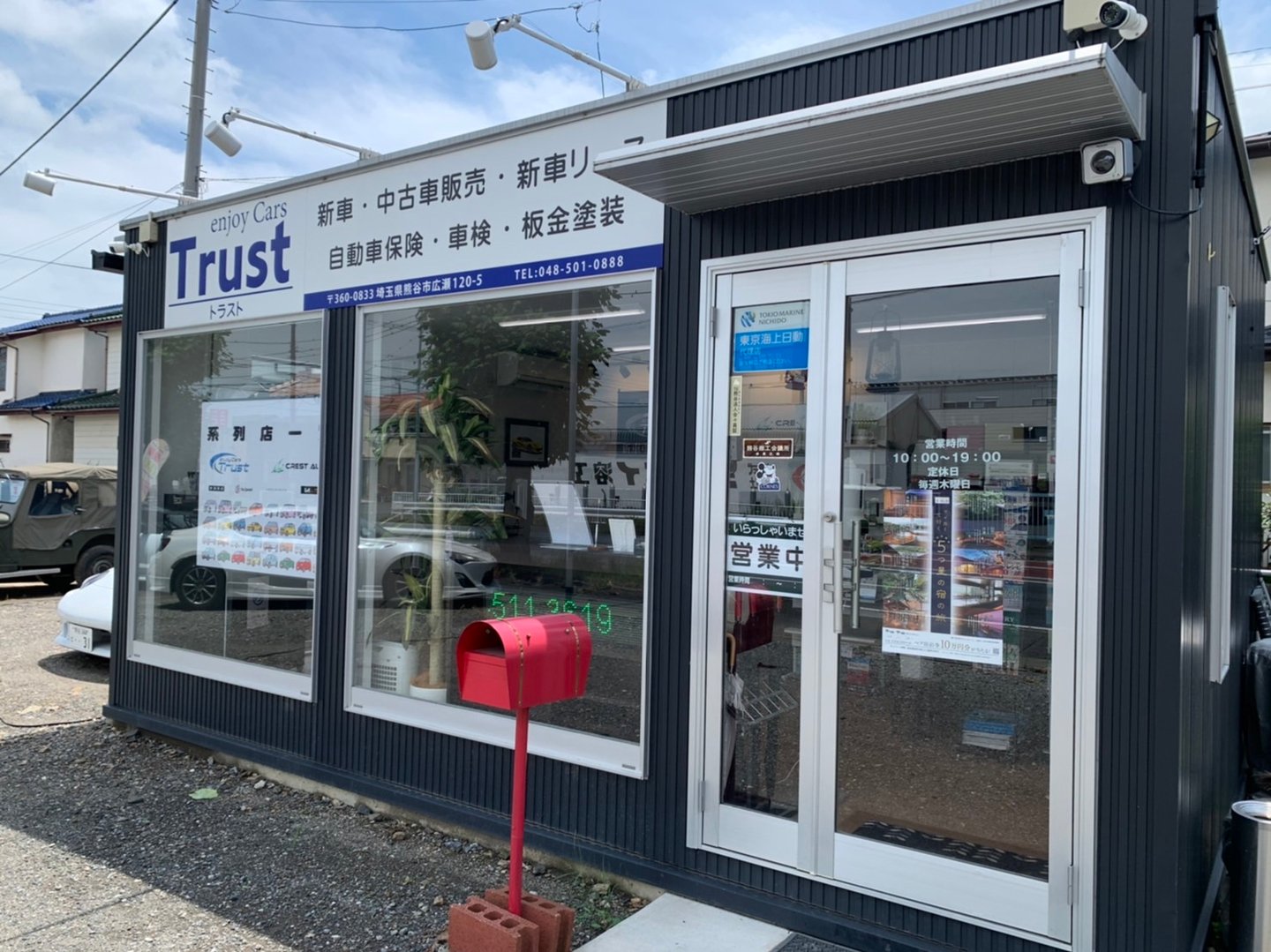 272：ELECTRA TOWNIE　部品取ジャンク　引取限定：埼玉県所沢市 DK-8718RP／家庭用リカンベントバイク（エクササイズバイク