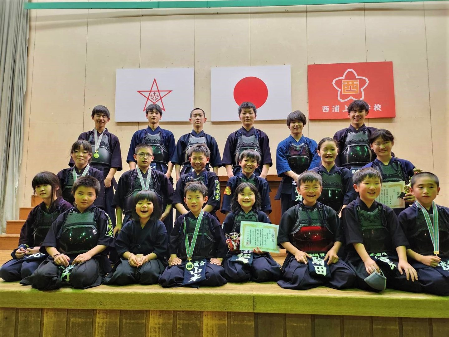 西諫早中学校　濱崎 クラブ・サークル | shiseikai.kendou