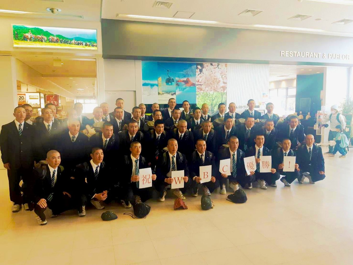 専大北上高校野球部グラコン 卒業🎓 #専修大学北上高校 #専大北上硬式野球部