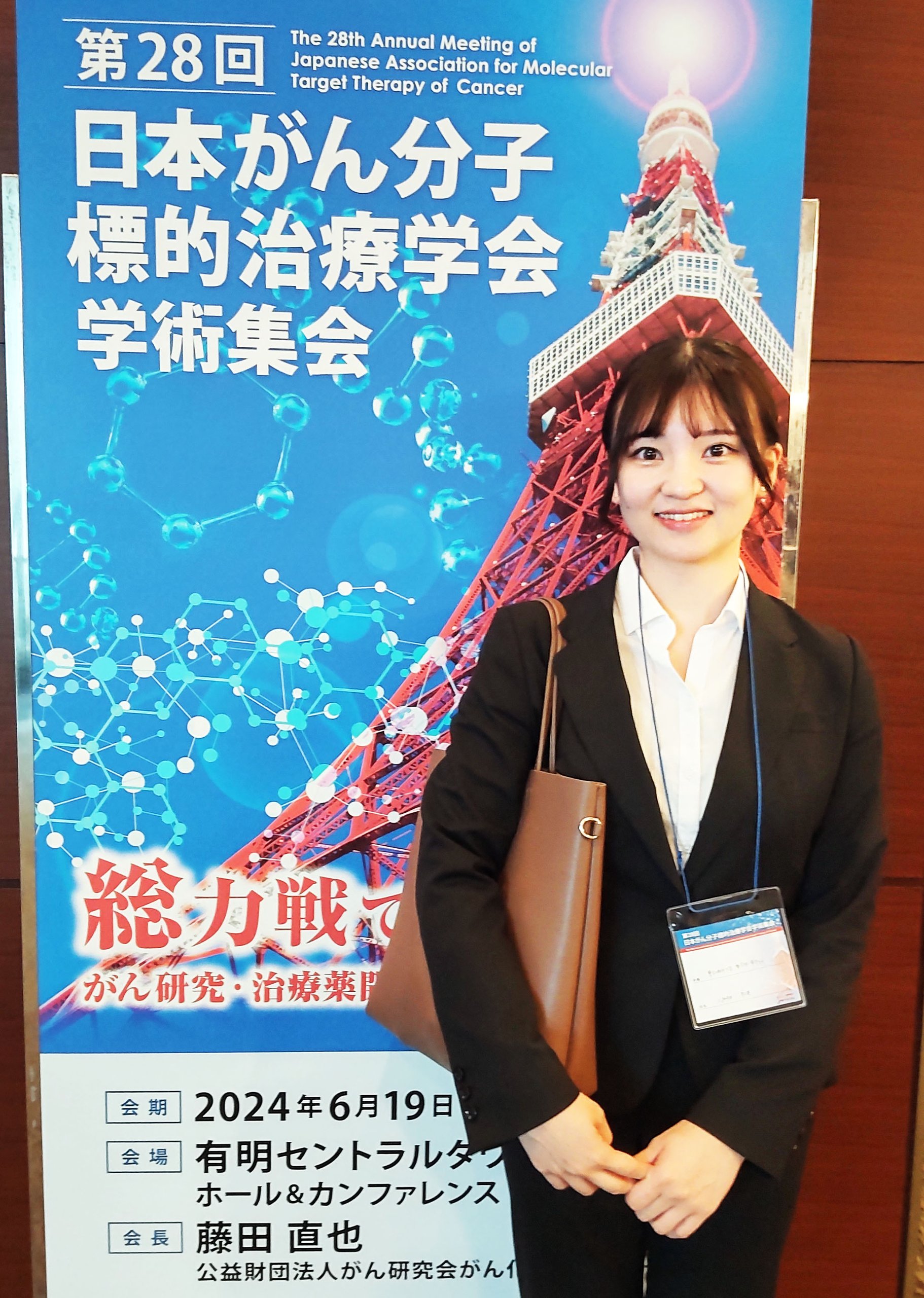 数理科学研究会】『因数分解 野口修先生 授業ノート』 元鉄緑会
