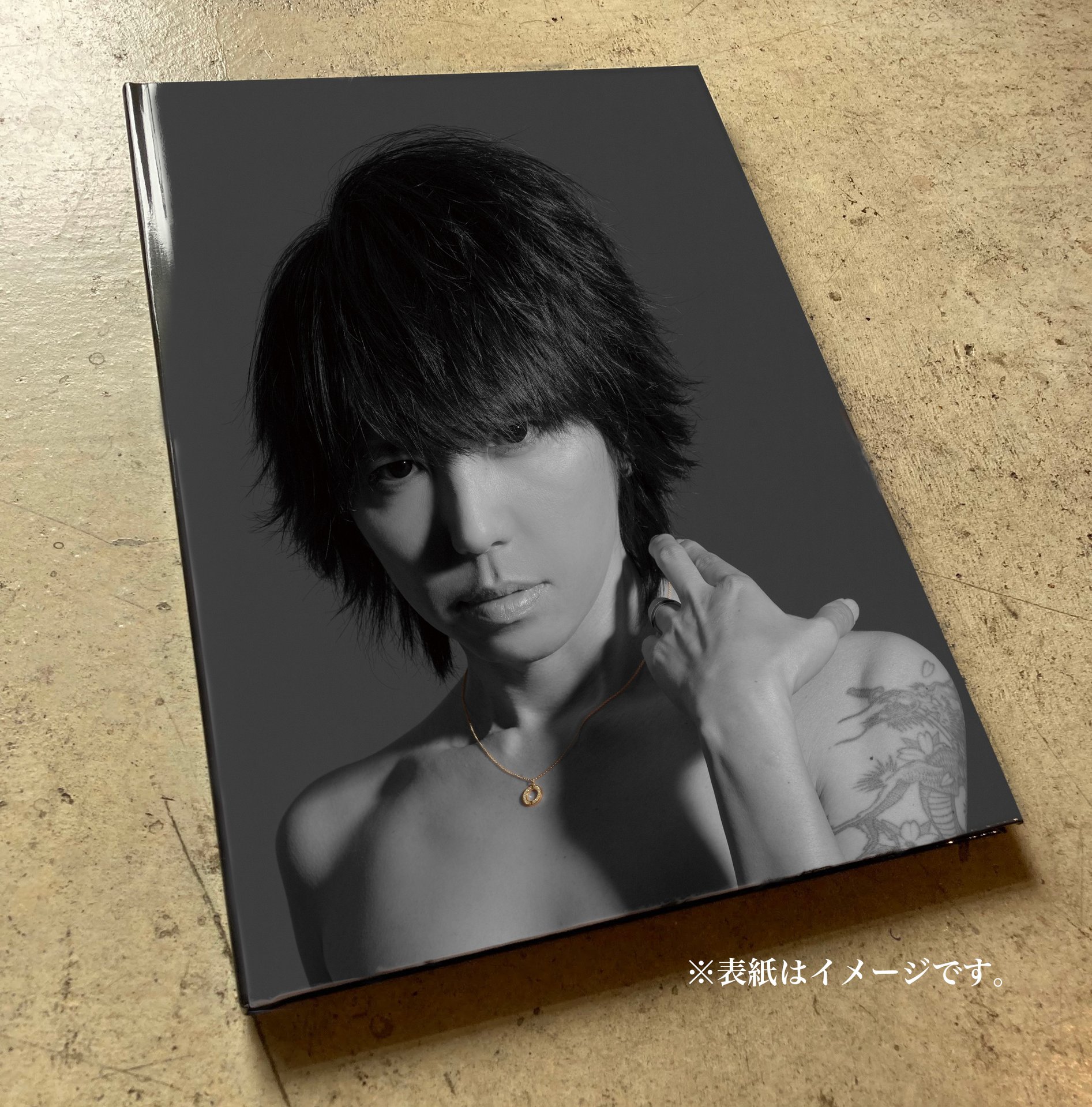 シド マオ 写真集(サイン入り)+ネックレス Special gift - Resell COLOR OF LOVE - Archive | LUXE de
