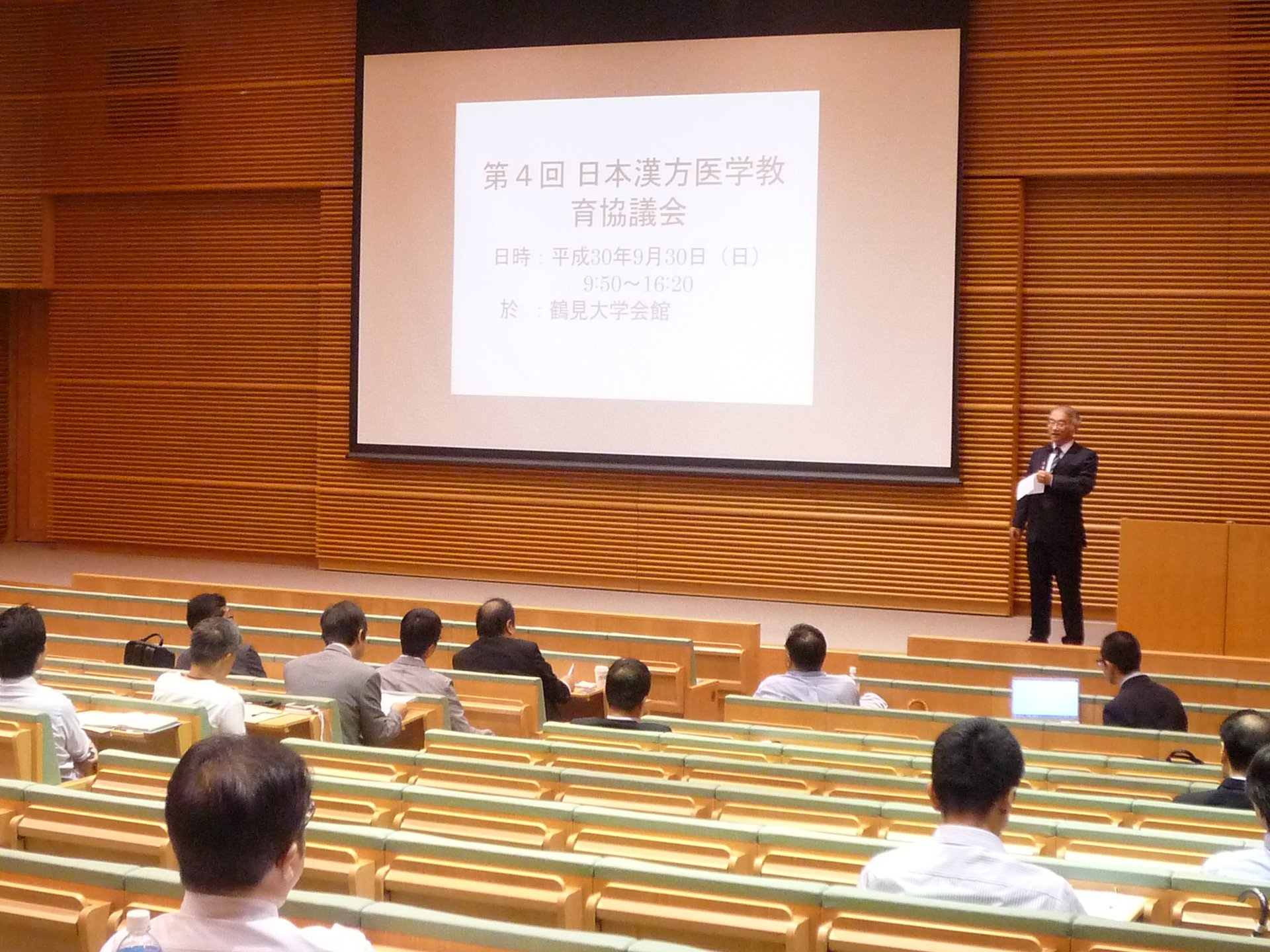 ■01)【同梱不可】【除籍本】新体育学講座 22冊セット/逍遥書院/柔剣道解析学/哲学/運動/バレエ/登山生理学/健康長寿/コーチ学/発達/C □01)【同梱不可】【除籍本】新体育学講座 22冊セット/逍遥書院