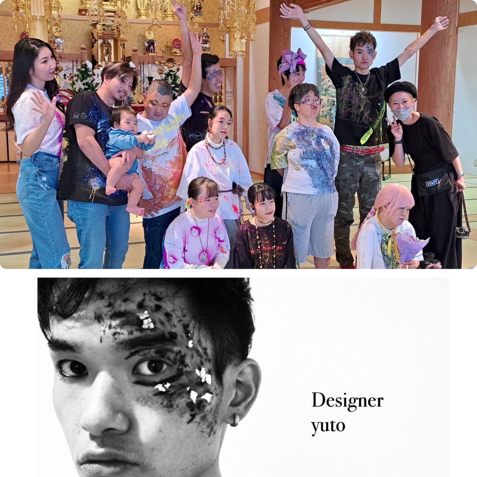 ホーム | omekashi