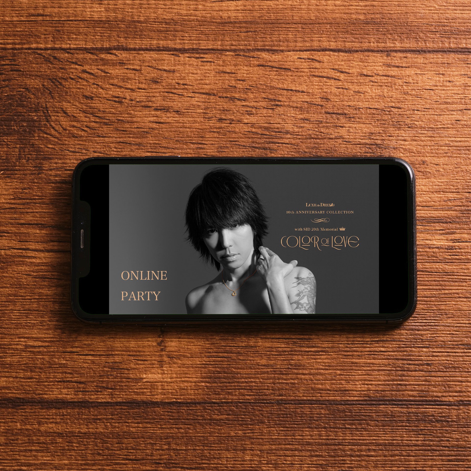 Special gift - COLOR OF LOVE - Archive | LUXE de DRESS co.