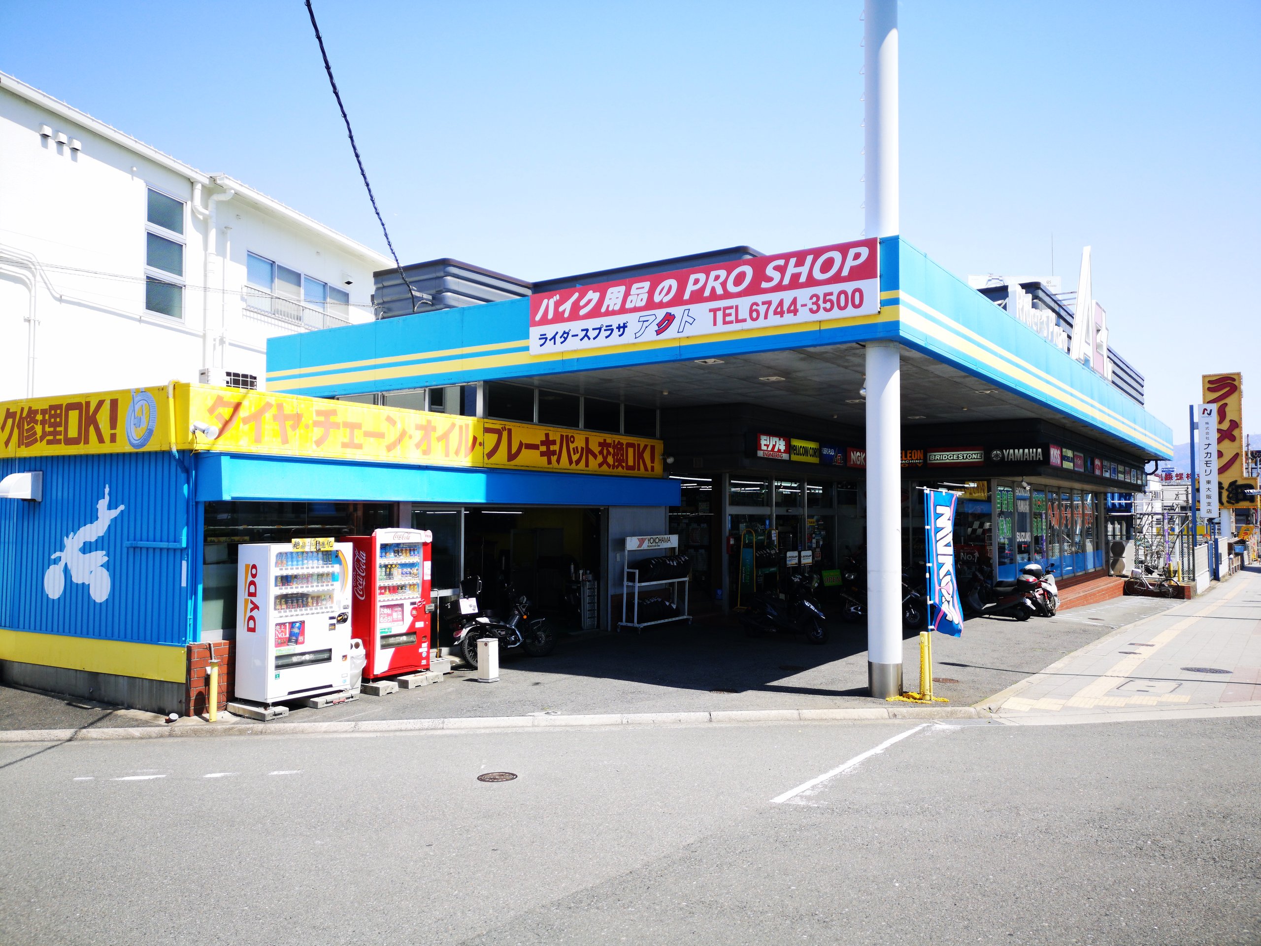 会社概要,アクセス | RIDER'S PLAZA ACT