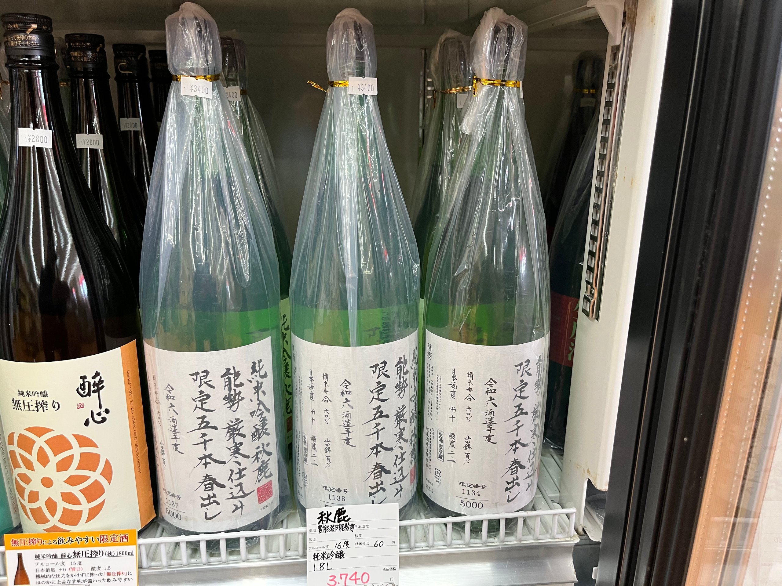 最新情報 | cvs yoshii