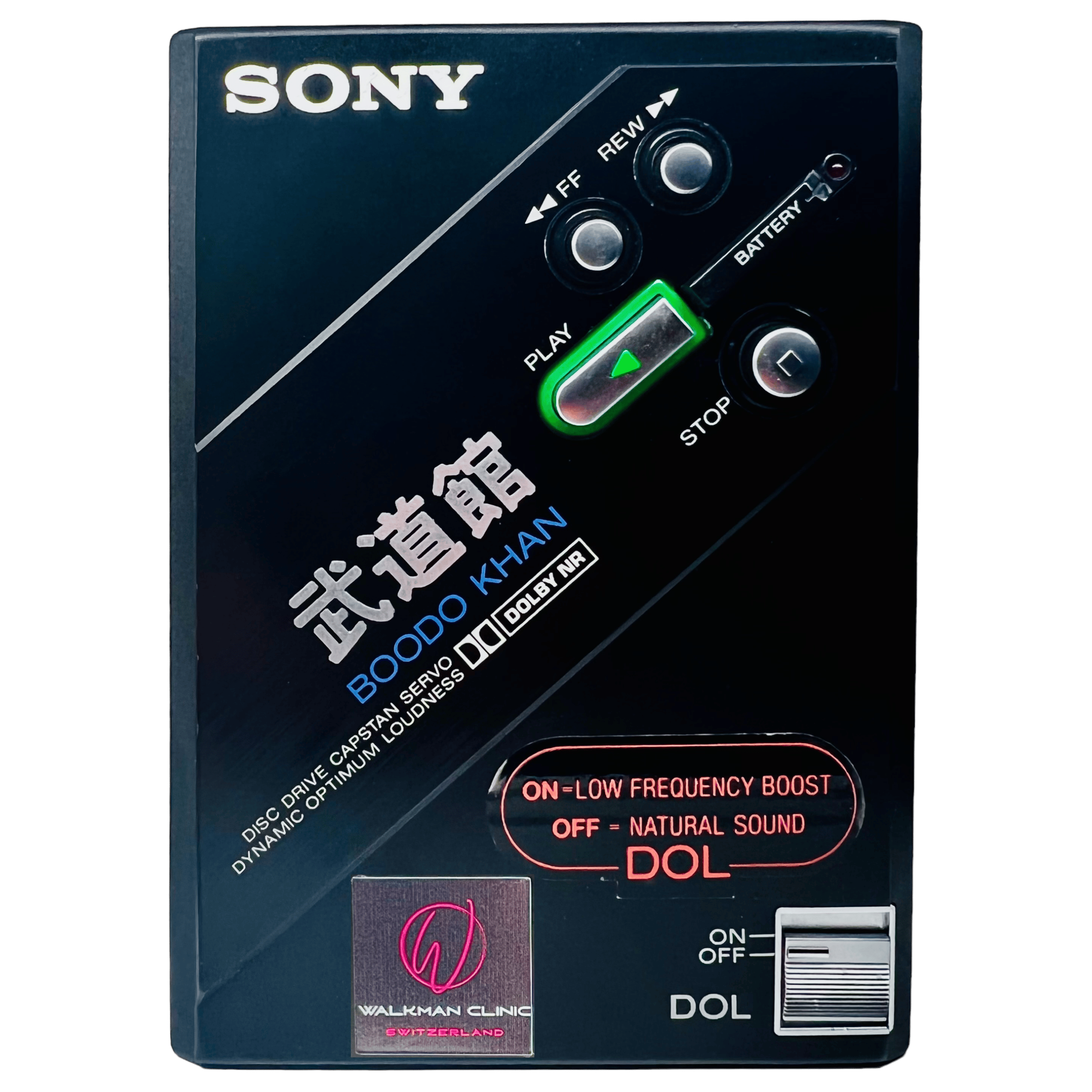 SONY ソニー ウォークマン DD-100 武道館 BOODO KHAN Sony Walkman WM-DD100 BOODO KHAN # - Shop | Walkman Clinic