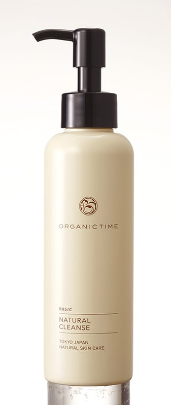 F ORGANICS】ディープモイスチャー フォーミングウォッシュ