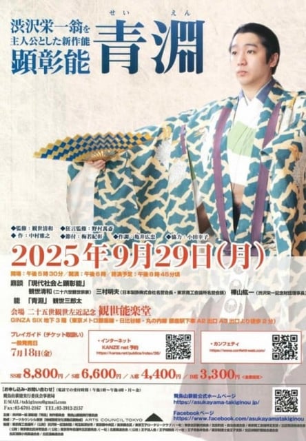 納税者権利論の展開 北野弘久先生古稀記念論文集刊行会 納税者権利論の展開 | 北野弘久先生古稀記念論文集刊行会 |本
