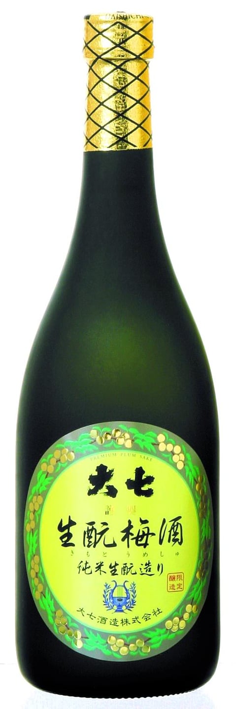 超可爱 | PRODUCTS - LIQUEUR SAKE Trading SCS - FOREST 邦画・日本映画