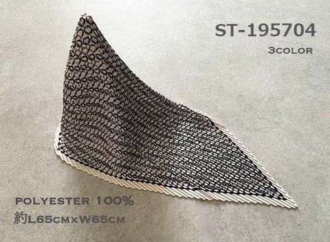 りなさん専用 2025 SS Stole&Scarf - 服飾雑貨 2025～ | 株式会社プレジール