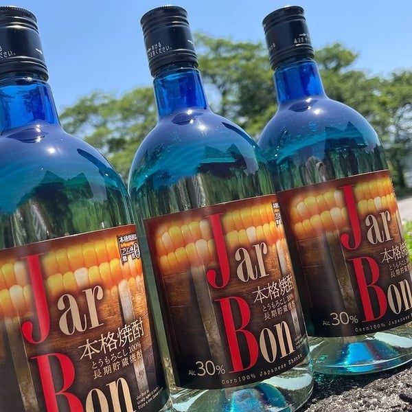 ジャーボン村 とうもろこし焼酎 2本セット② ジャーボン村 とうもろこし焼酎 2本セット② - メルカリ