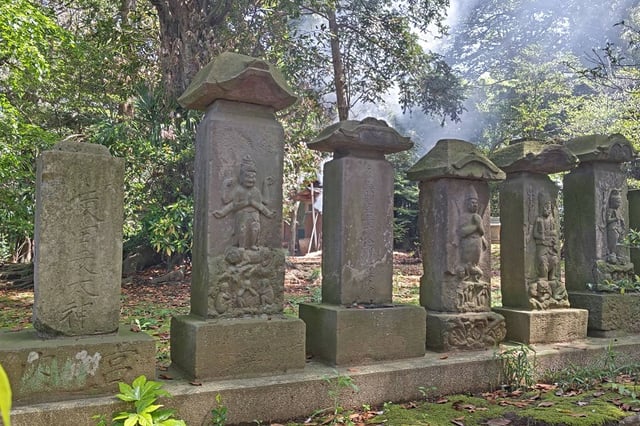 ご由緒 | 七百餘所神社公式サイト ご由緒 | 七百餘所神社公式サイト