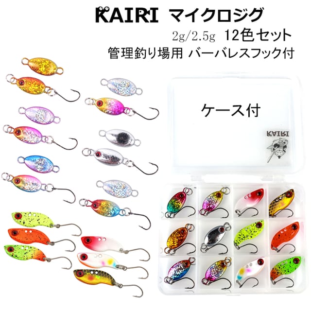 TICA TEAM GAURA ブリパワー 420 TICA TEAM GAURA ブリパワー 420 - メルカリ
