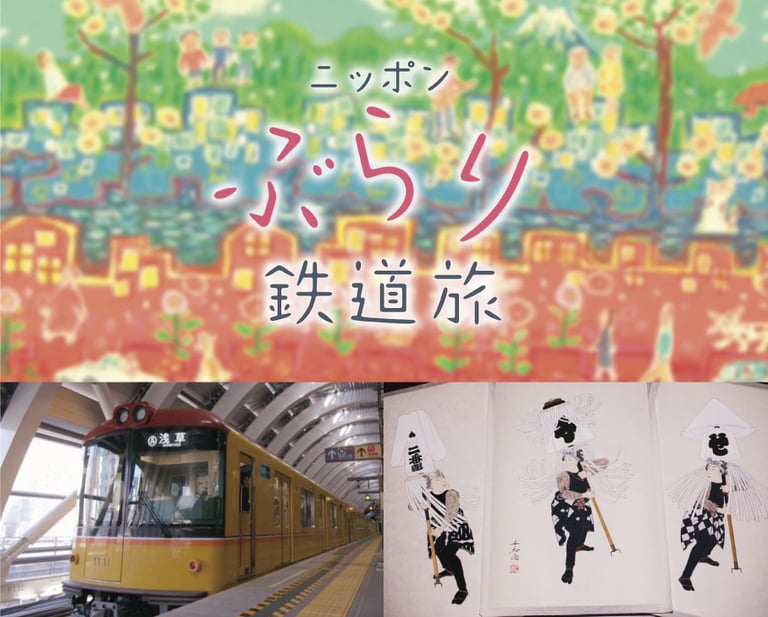 Amazon.co.jp: E0160和本明治5～7年千葉古記録「御布告留」4冊